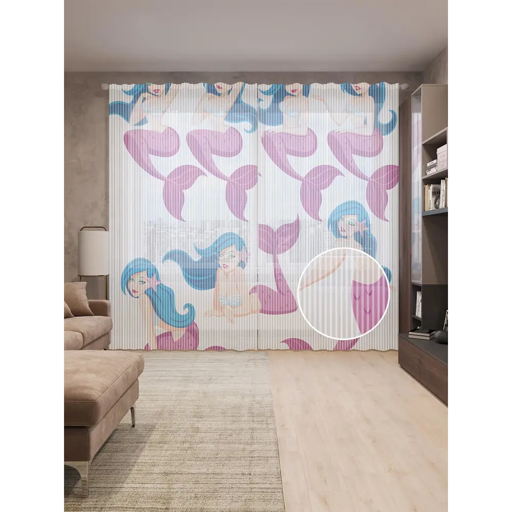 Фото Тюль на шторной ленте Эмоциональная русалка 310х265 см рисунок природный цвет фиолетовый Фото Тюль на шторной ленте Эмоциональная русалка 310х265 см рисунок природный цвет фиолетовый