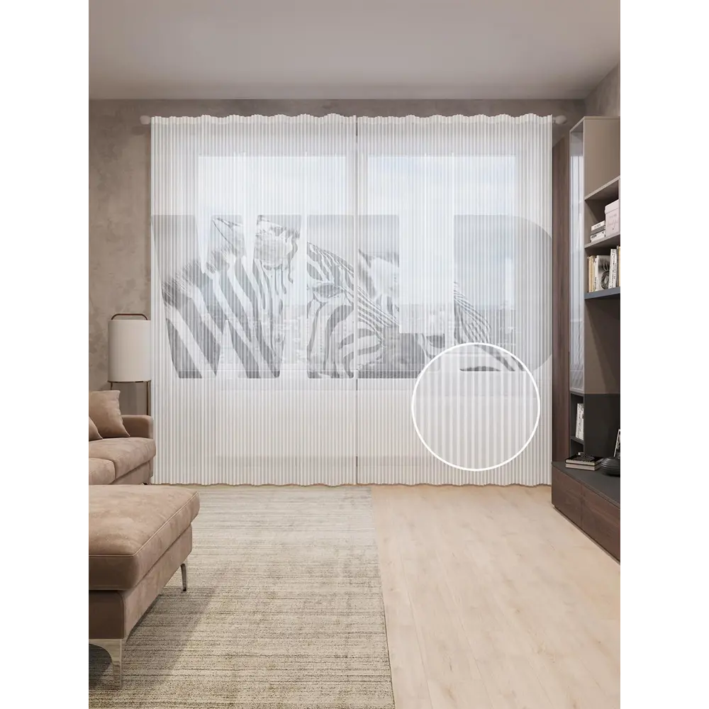 Фото Тюль на шторной ленте Дикие зебры 310х265 см цвет серый