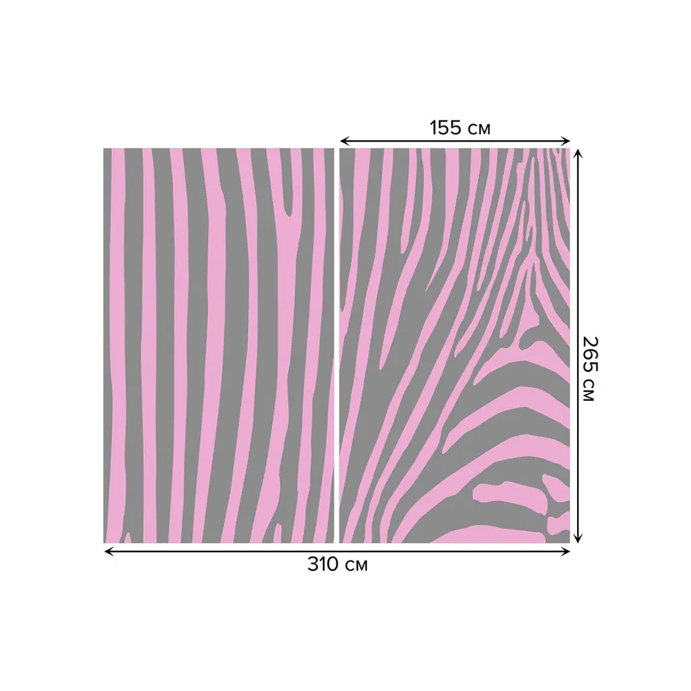Фото 3 Тюль на шторной ленте Сказочная зебра 310х265 см цвет розовый