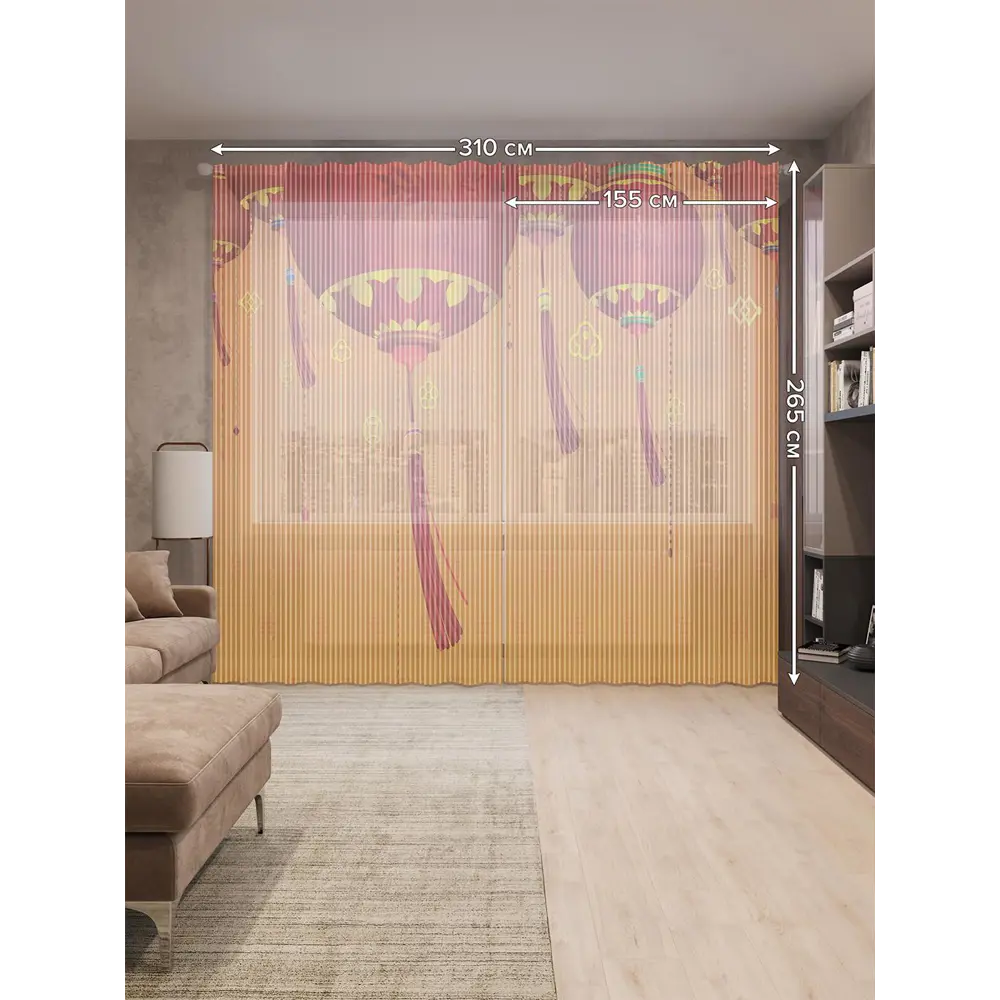 Фото 2 Тюль на шторной ленте Взлетающие фонари 310х265 см цвет оранжевый