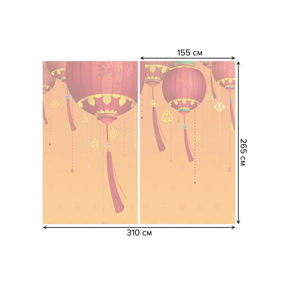 Фото 3 Тюль на шторной ленте Взлетающие фонари 310х265 см цвет оранжевый