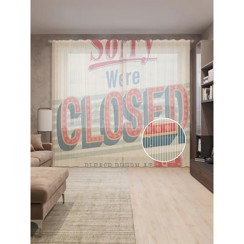 Фото Тюль на шторной ленте Мы закрыты 310х265 см цвет красный