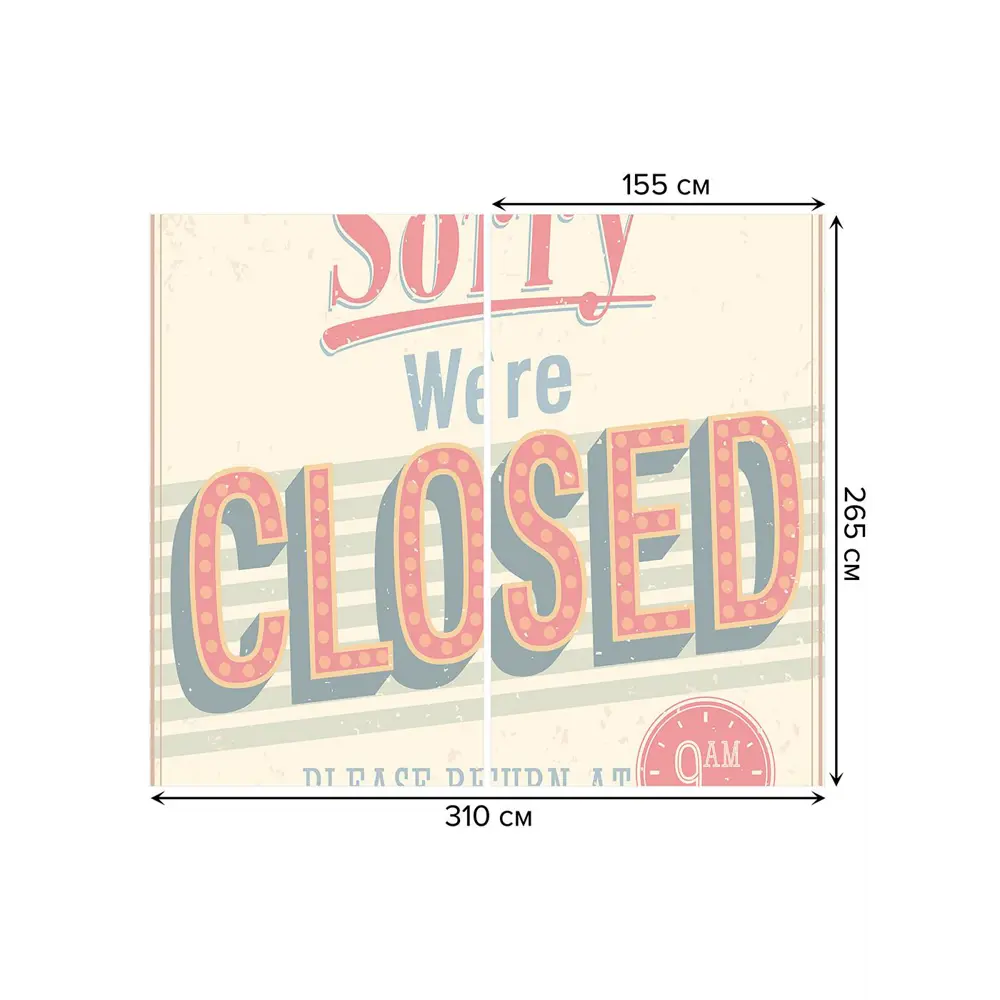 Фото 3 Тюль на шторной ленте Мы закрыты 310х265 см цвет красный Фото 3 Тюль на шторной ленте Мы закрыты 310х265 см цвет красный