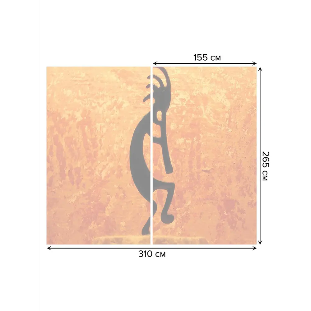 Фото 3 Тюль на шторной ленте Силуэт в огне 310х265 см цвет оранжевый