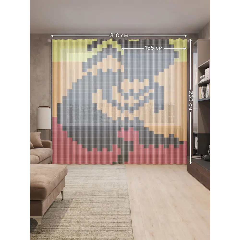 Фото 2 Тюль на шторной ленте Тайная фигура 310х265 см цвет черный