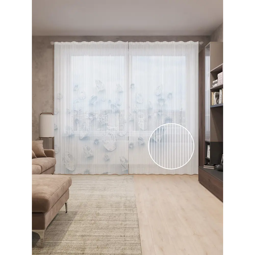 Фото Тюль на шторной ленте Россыпь бриллиантов 310х265 см цвет серый