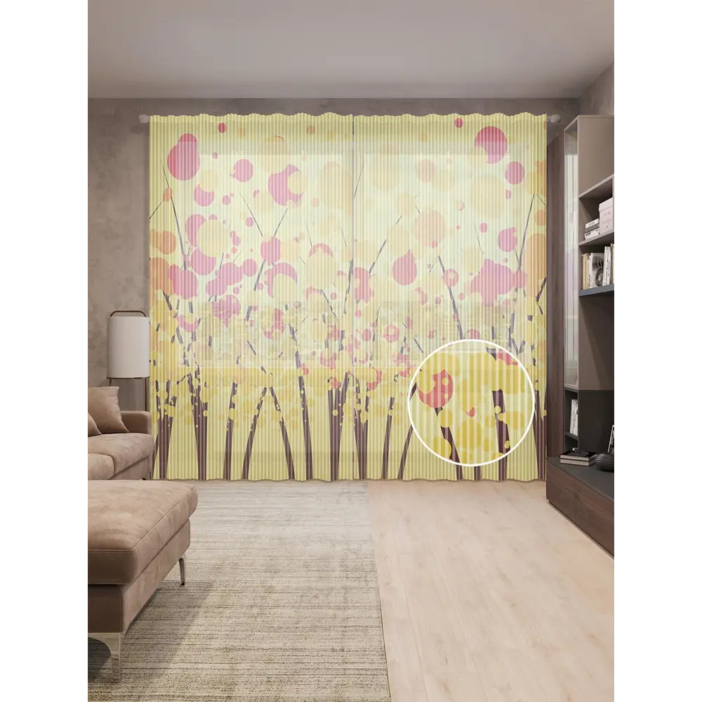 Фото Тюль на шторной ленте Высокое цветение 310х265 см рисунок растительный цвет желтый