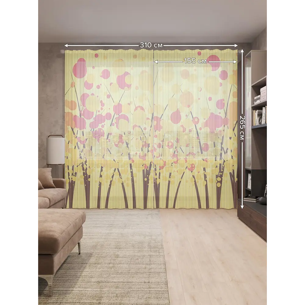 Фото 2 Тюль на шторной ленте Высокое цветение 310х265 см рисунок растительный цвет желтый