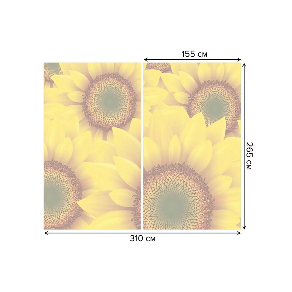 Фото 3 Тюль на шторной ленте Зрелые подсолнухи 310х265 см рисунок растительный цвет желтый