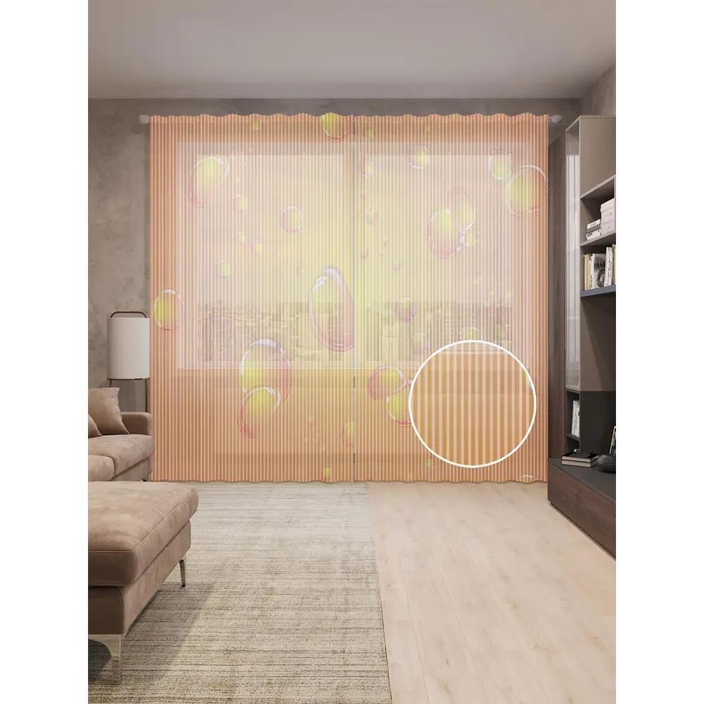 Фото Тюль на шторной ленте Воздушные пузыри 310х265 см рисунок вензель цвет оранжевый