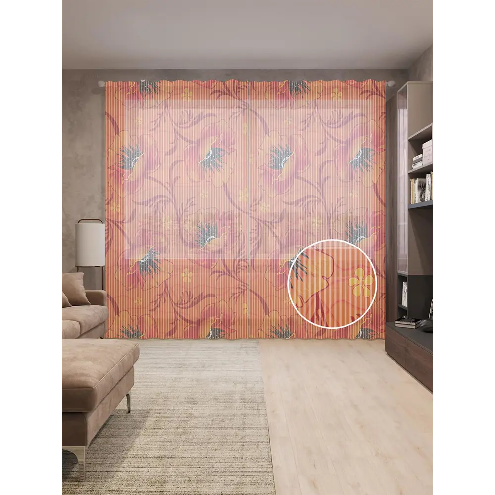 Фото Тюль на шторной ленте Угрюмый цветок 310х265 см рисунок вензель цвет оранжевый Фото Тюль на шторной ленте Угрюмый цветок 310х265 см рисунок вензель цвет оранжевый