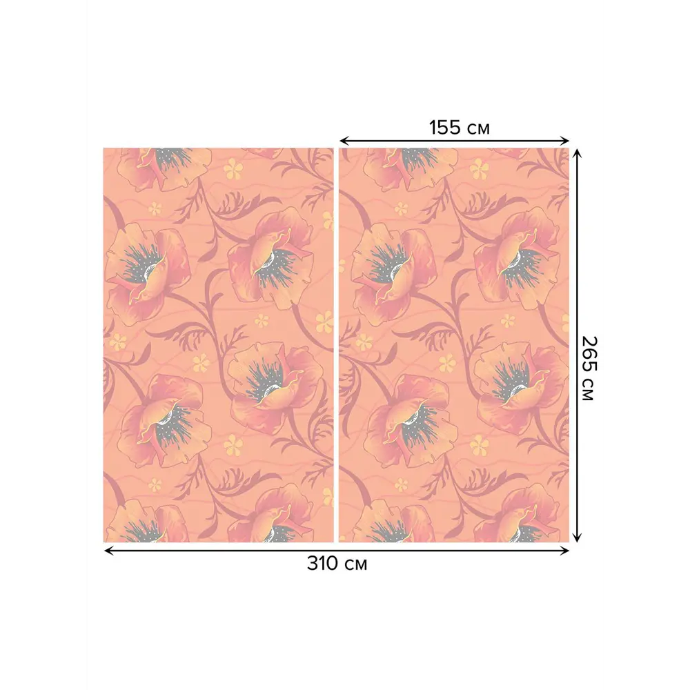 Фото 3 Тюль на шторной ленте Угрюмый цветок 310х265 см рисунок вензель цвет оранжевый Фото 3 Тюль на шторной ленте Угрюмый цветок 310х265 см рисунок вензель цвет оранжевый
