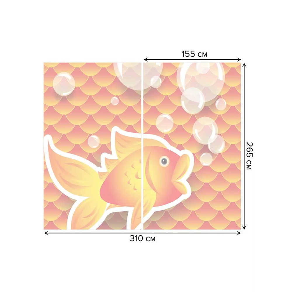 Фото 3 Тюль на шторной ленте Чешуйчатая рыба 310х265 см рисунок вензель цвет оранжевый Фото 3 Тюль на шторной ленте Чешуйчатая рыба 310х265 см рисунок вензель цвет оранжевый
