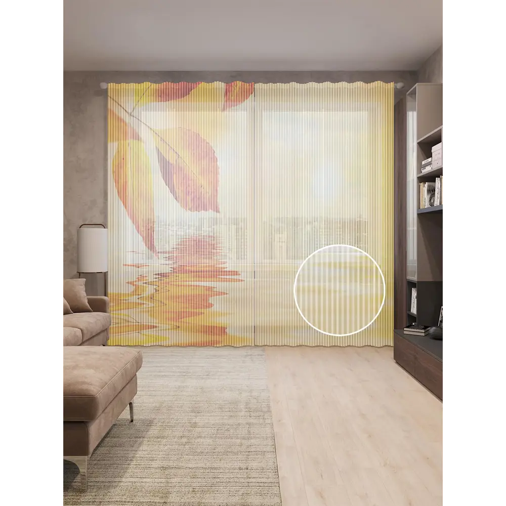 Фото Тюль на шторной ленте Осеннее отражение 310х265 см рисунок вензель цвет оранжевый Фото Тюль на шторной ленте Осеннее отражение 310х265 см рисунок вензель цвет оранжевый