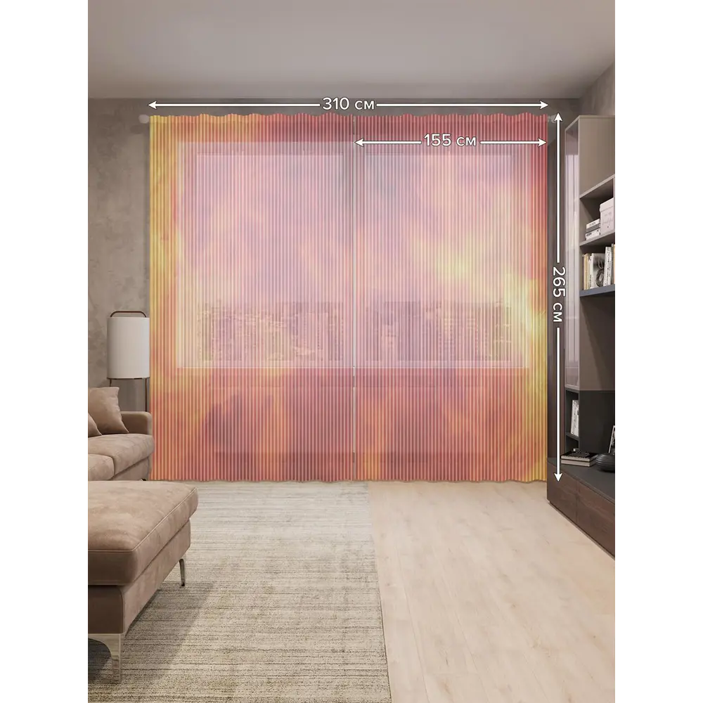 Фото 2 Тюль на шторной ленте Пламенное сияние 310х265 см рисунок вензель цвет оранжевый Фото 2 Тюль на шторной ленте Пламенное сияние 310х265 см рисунок вензель цвет оранжевый