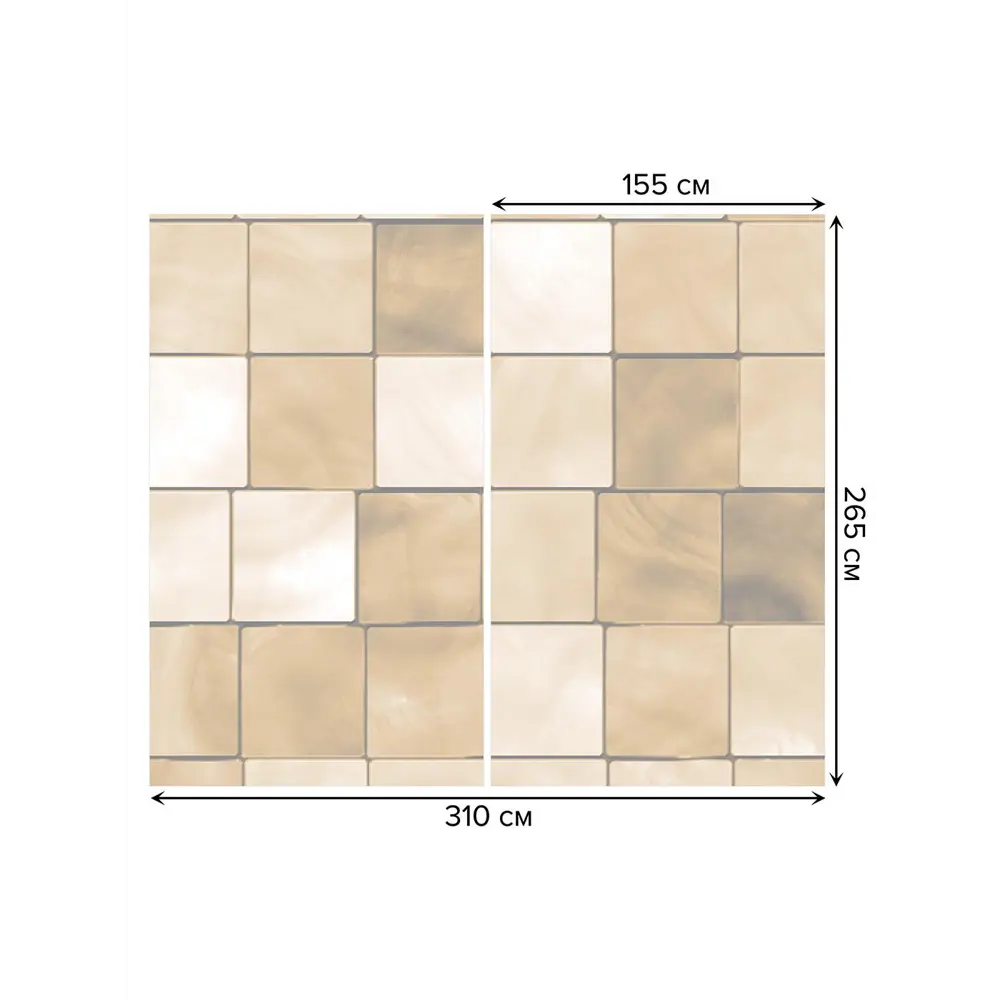 Фото 3 Тюль на шторной ленте Строгие кубы 310х265 см цвет оранжевый Фото 3 Тюль на шторной ленте Строгие кубы 310х265 см цвет оранжевый