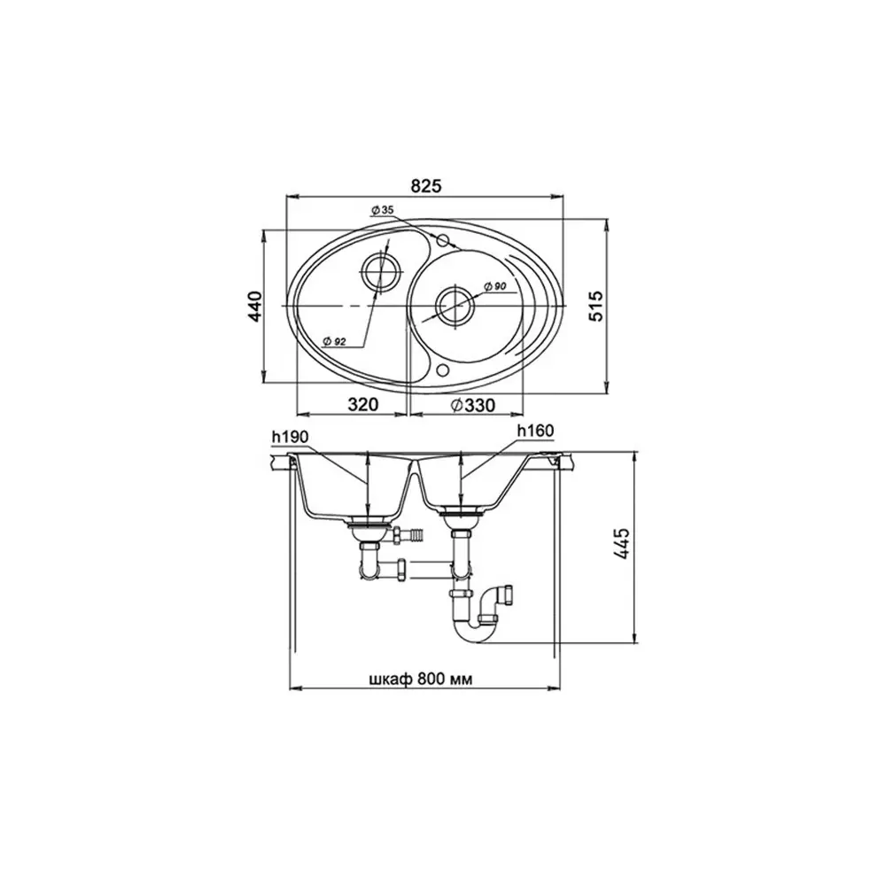 Фото 3 Мойка под столешницу Ewigstein овальная 82.50x51.50 см глубина 19 см кварц цвет черный Фото 3 Мойка под столешницу Ewigstein овальная 82.50x51.50 см глубина 19 см кварц цвет черный
