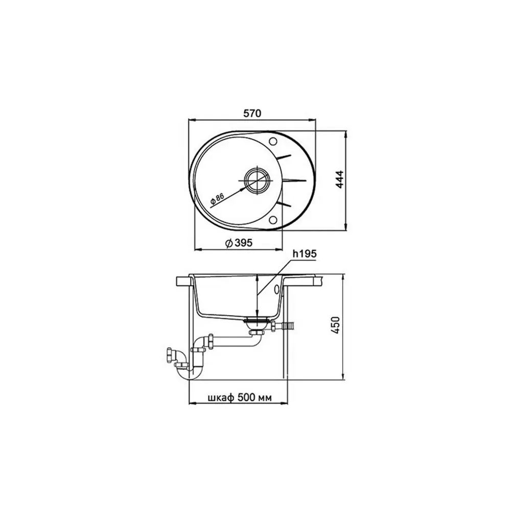 Фото 3 Мойка под столешницу Ewigstein овальная 57x44.40 см глубина 19.50 см кварц цвет черный Фото 3 Мойка под столешницу Ewigstein овальная 57x44.40 см глубина 19.50 см кварц цвет черный