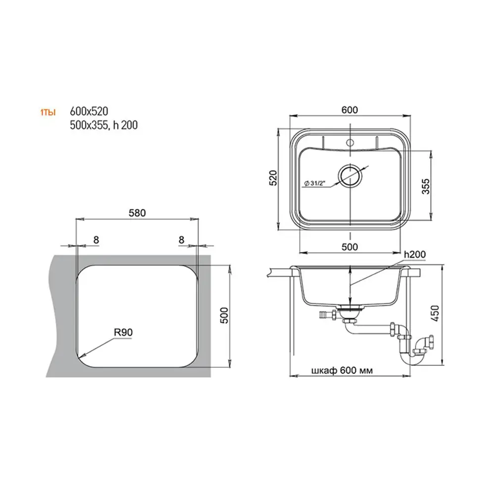 Фото 3 Мойка под столешницу Ewigstein прямоугольная 59.50x51 см глубина 19 см кварц цвет серый металлик Фото 3 Мойка под столешницу Ewigstein прямоугольная 59.50x51 см глубина 19 см кварц цвет серый металлик