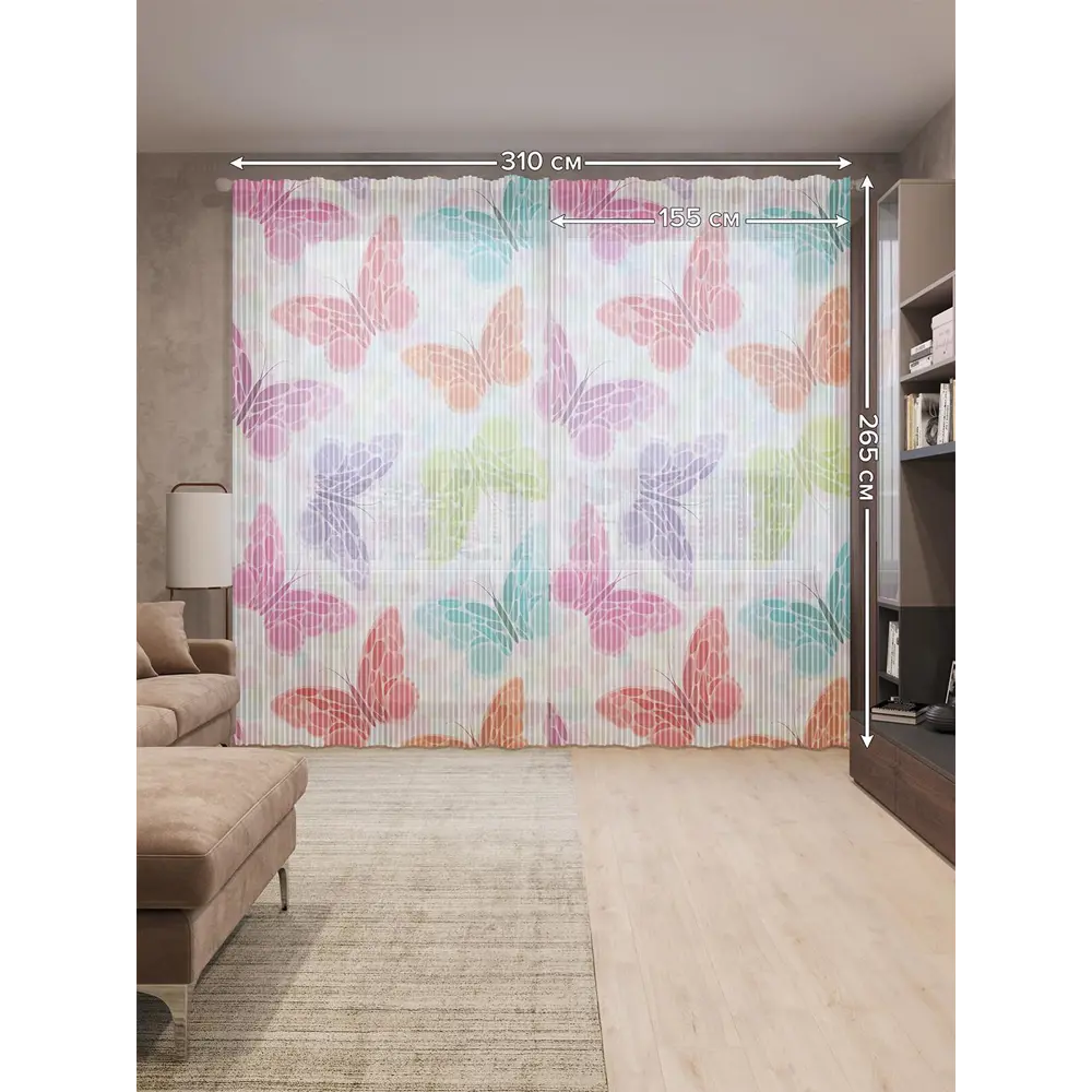Фото 2 Тюль на шторной ленте Парад бабочек 310х265 см рисунок природный цвет розовый Фото 2 Тюль на шторной ленте Парад бабочек 310х265 см рисунок природный цвет розовый