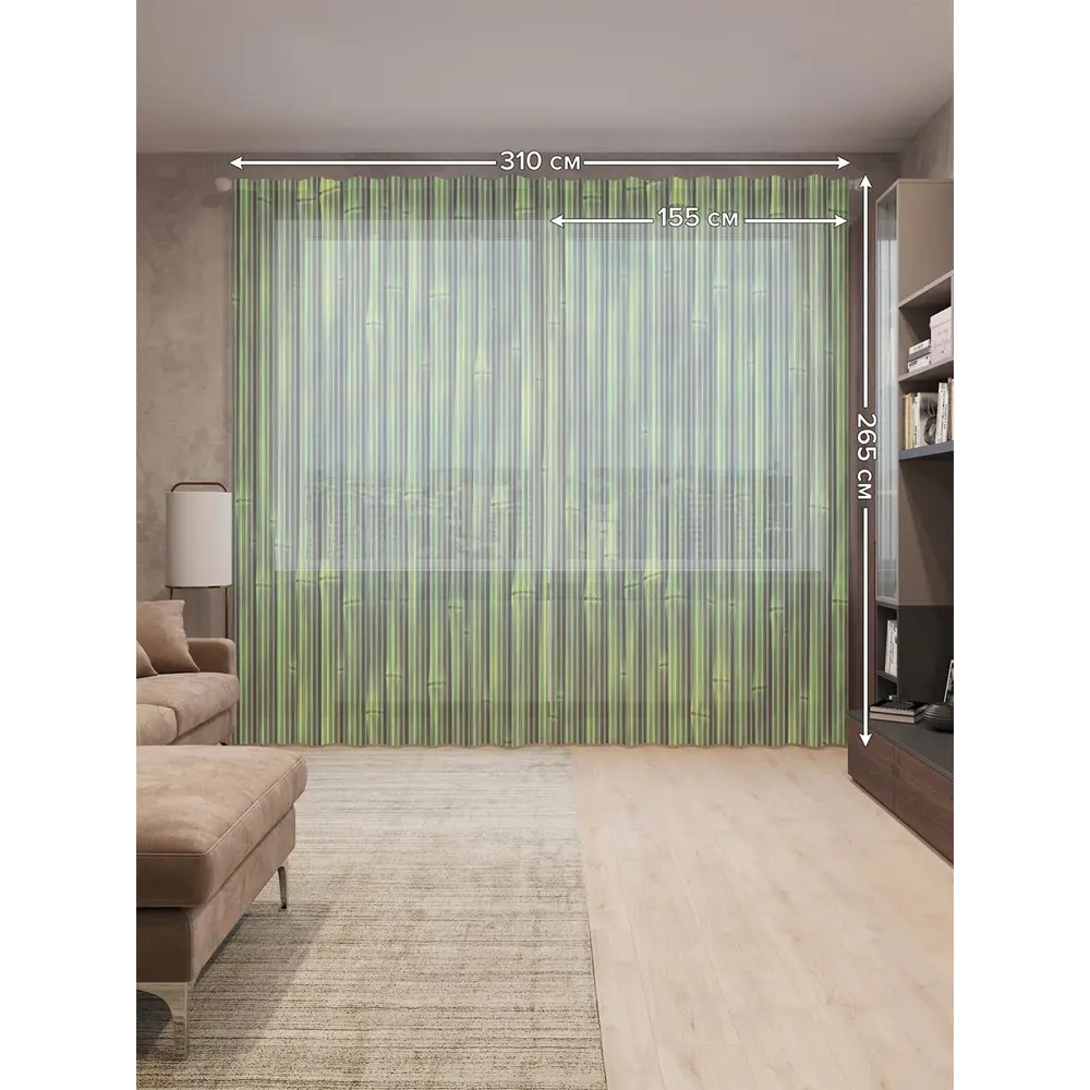 Фото 2 Тюль на шторной ленте Бамбуковые стебли 310х265 см рисунок растительный цвет зеленый