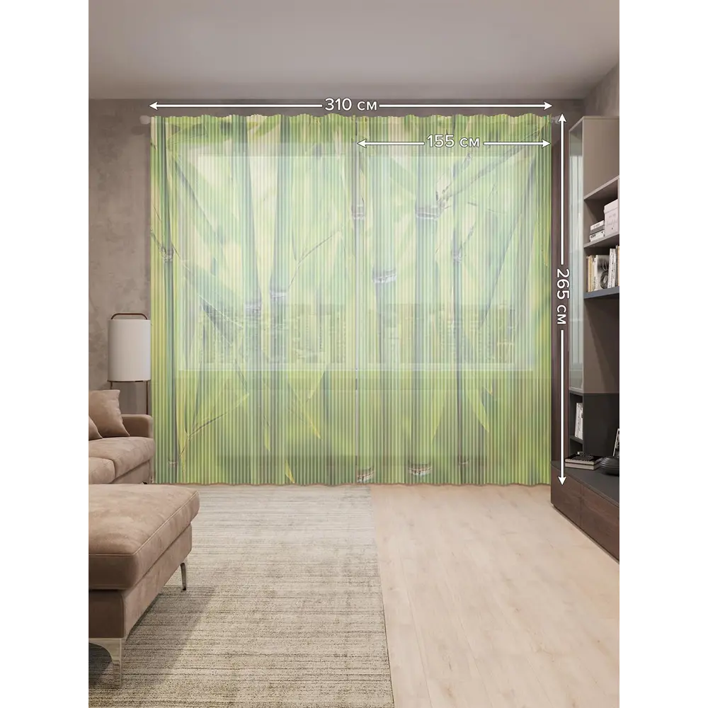 Фото 2 Тюль на шторной ленте Бамбуковые стебли-2 310х265 см рисунок растительный цвет зеленый
