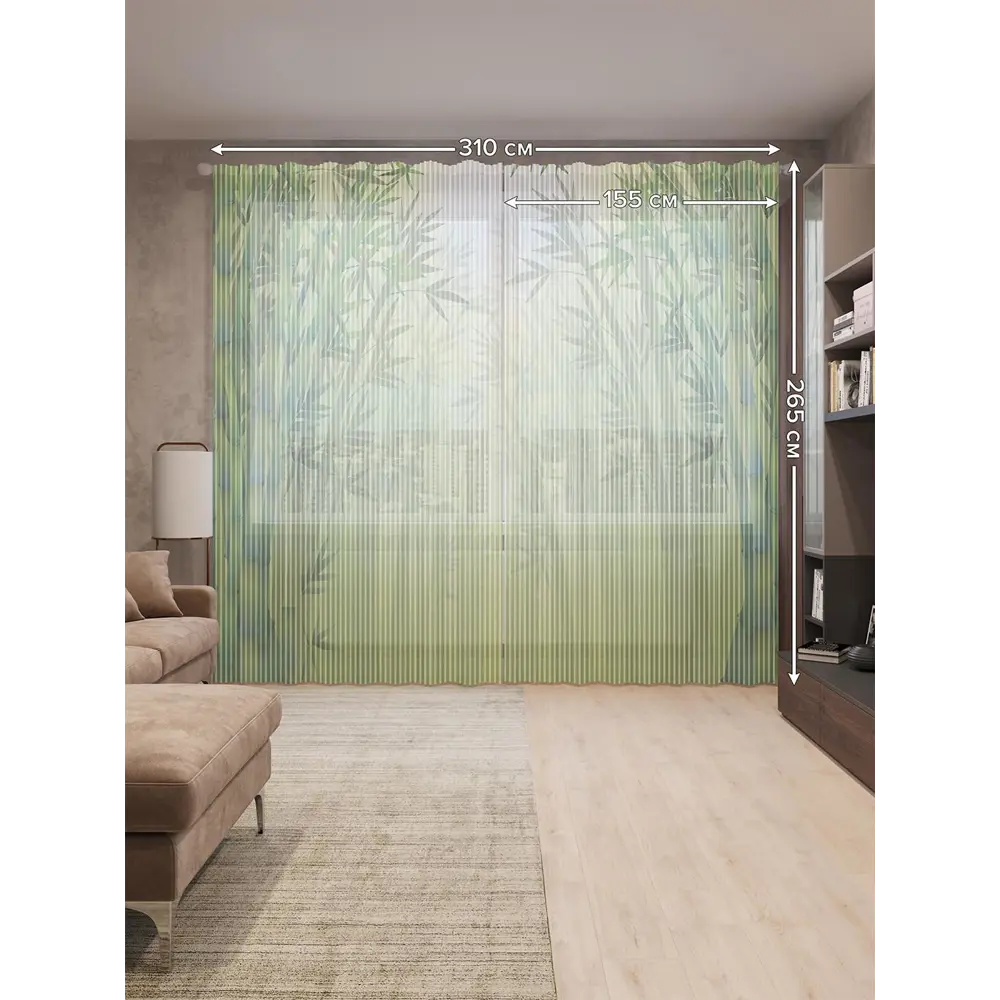 Фото 2 Тюль на шторной ленте Природная загадка 310х265 см рисунок растительный цвет зеленый