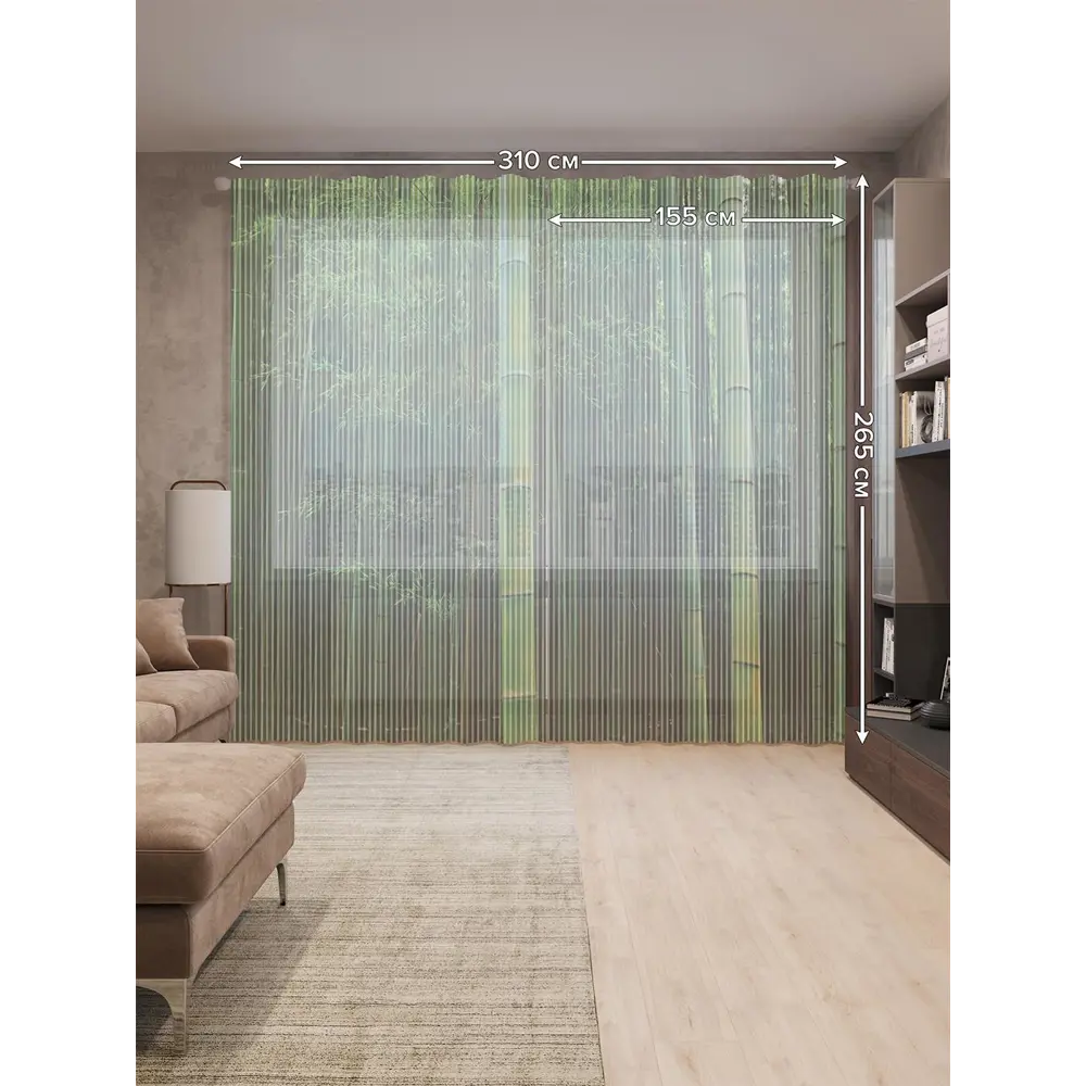 Фото 2 Тюль на шторной ленте Затеряный в бамбуке 310х265 см рисунок растительный цвет зеленый