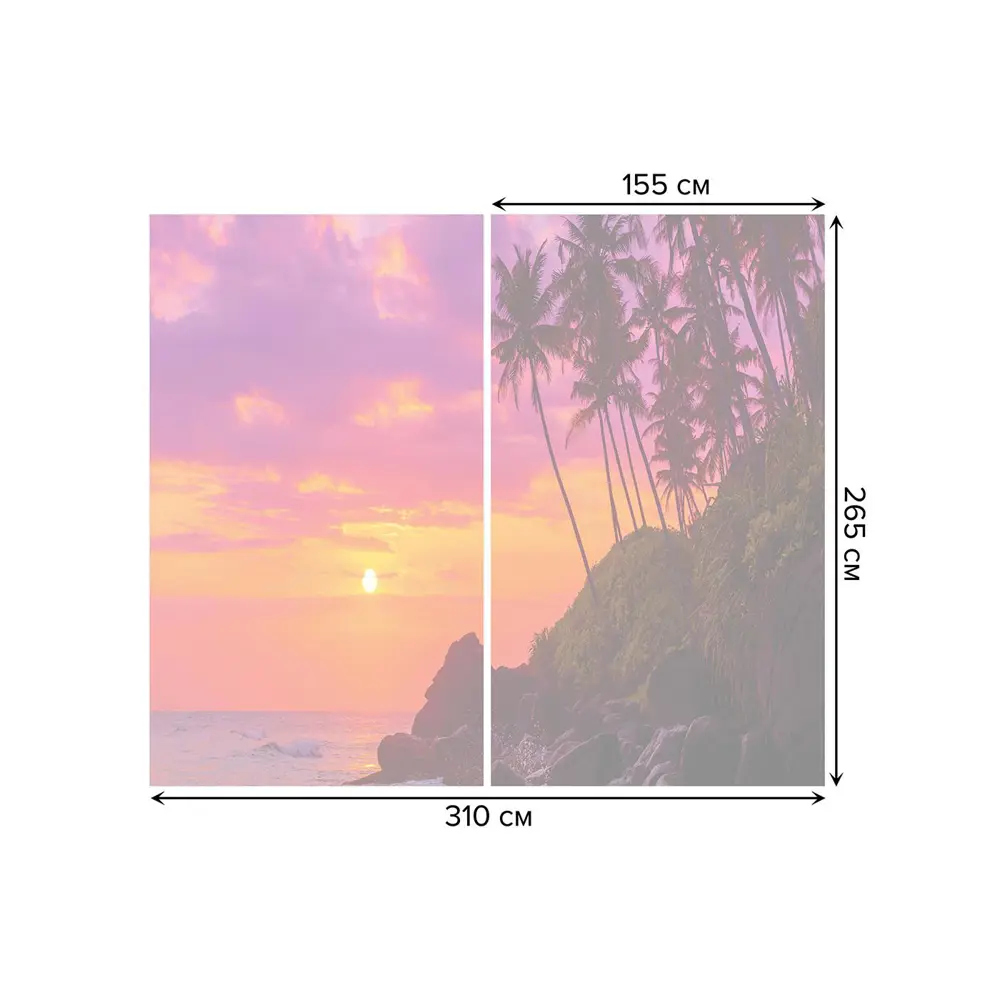 Фото 3 Тюль на шторной ленте Береговые скалы-1 310х265 см рисунок природный цвет фиолетовый Фото 3 Тюль на шторной ленте Береговые скалы-1 310х265 см рисунок природный цвет фиолетовый