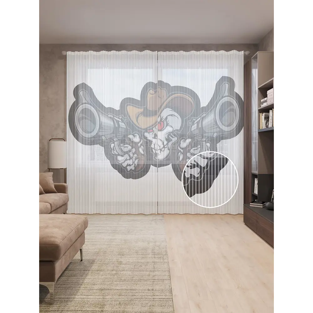 Фото Тюль на шторной ленте Череп-ковбой с револьвером 310х265 см цвет коричневый