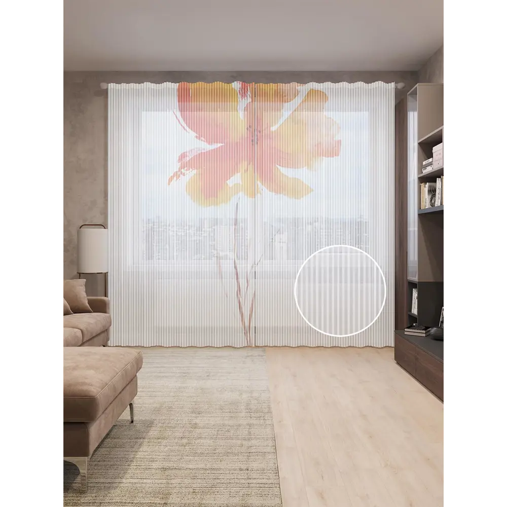 Фото Тюль на шторной ленте Манящий цветок 310х265 см рисунок растительный цвет оранжевый