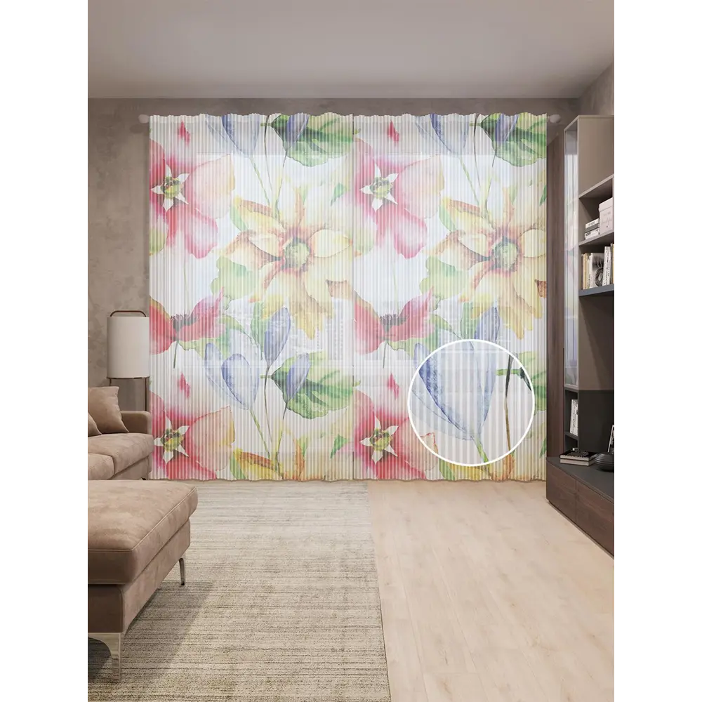 Фото Тюль на шторной ленте Мартовские цветы 310х265 см рисунок растительный цвет желтый