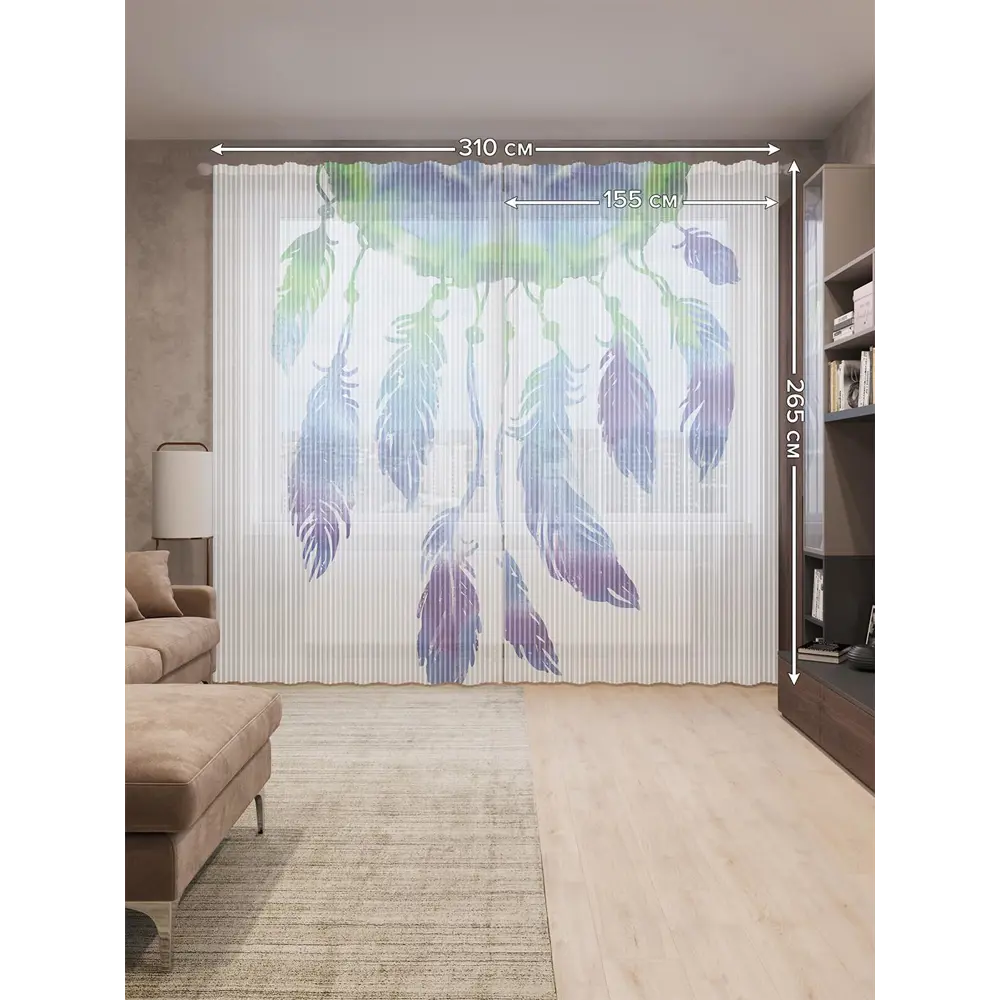 Фото 2 Тюль на шторной ленте Красочный защитник сна 310х265 см рисунок природный цвет зеленый Фото 2 Тюль на шторной ленте Красочный защитник сна 310х265 см рисунок природный цвет зеленый