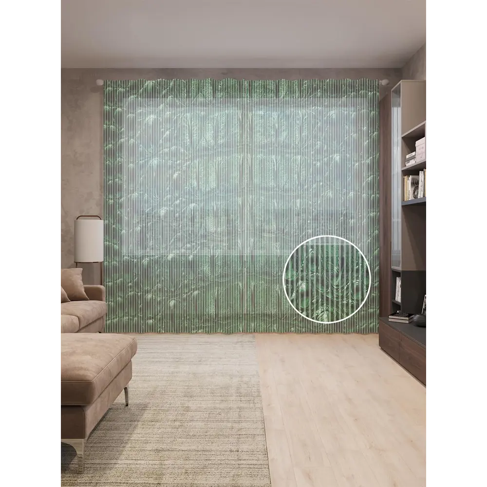 Фото Тюль на шторной ленте Кожа крокодила 310х265 см цвет зеленый Фото Тюль на шторной ленте Кожа крокодила 310х265 см цвет зеленый