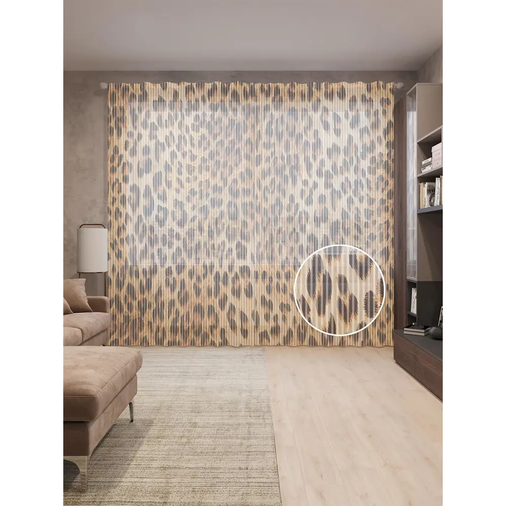 Фото Тюль на шторной ленте Классический леопард 310х265 см цвет коричневый Фото Тюль на шторной ленте Классический леопард 310х265 см цвет коричневый