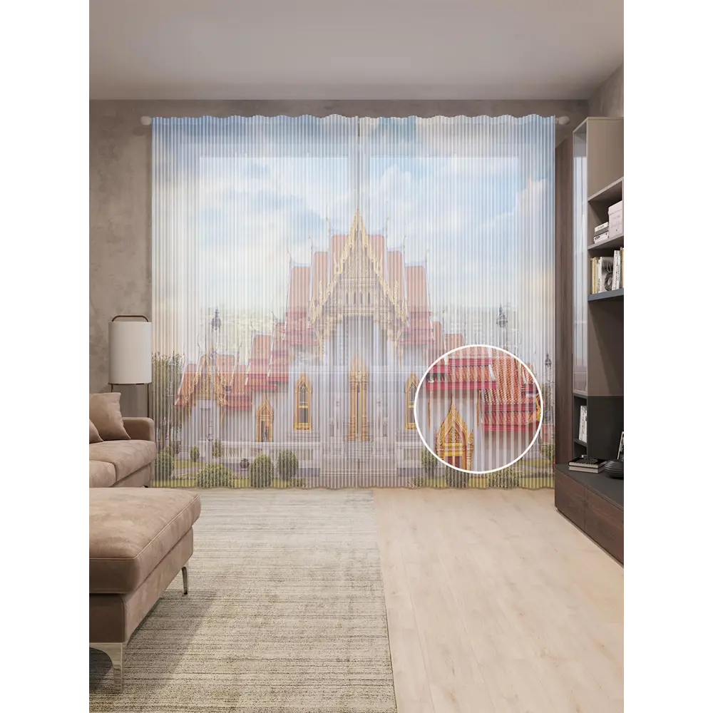 Фото Тюль на шторной ленте Роскошная усадьба 310х265 см цвет оранжевый