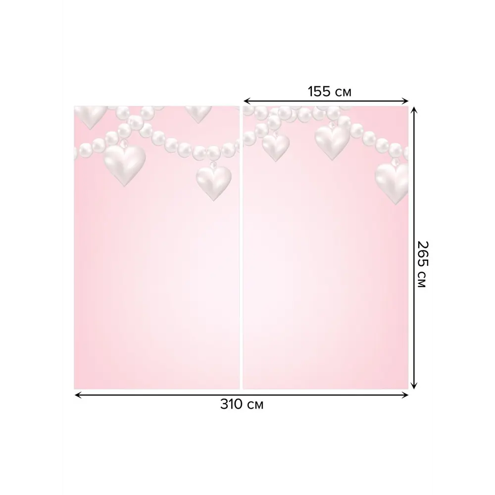 Фото 3 Тюль на шторной ленте Висящие драгоценности 310х265 см цвет розовый