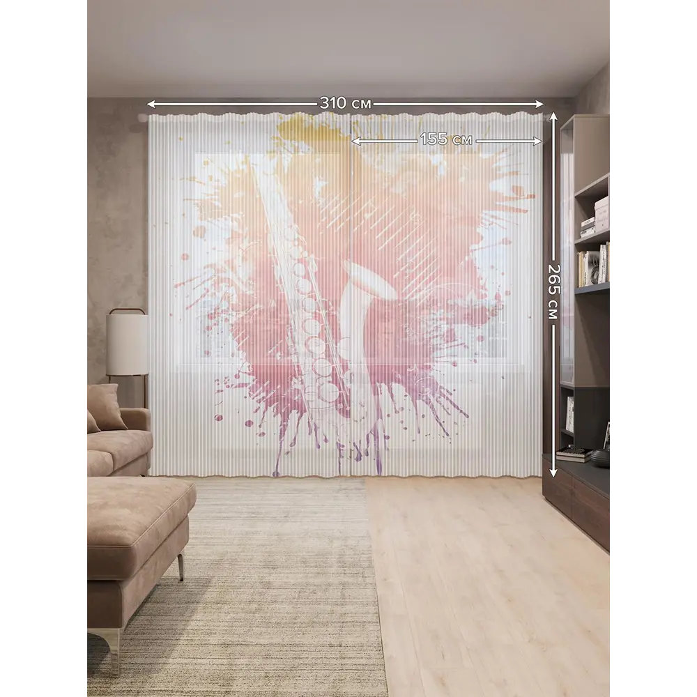 Фото 2 Тюль на шторной ленте Красочный саксофон 310х265 см цвет оранжевый