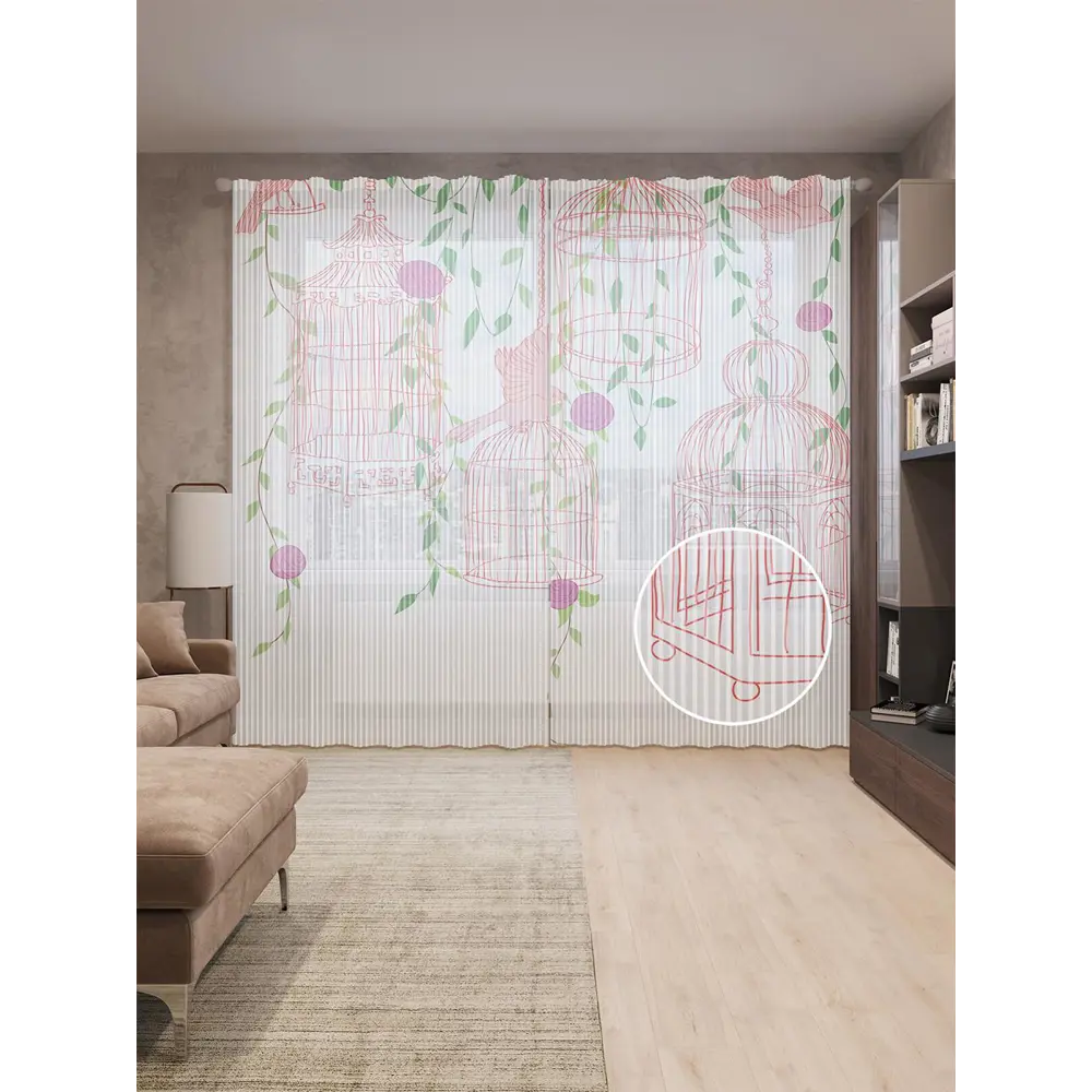 Фото Тюль на шторной ленте Домашние голуби 310х265 см цвет розовый