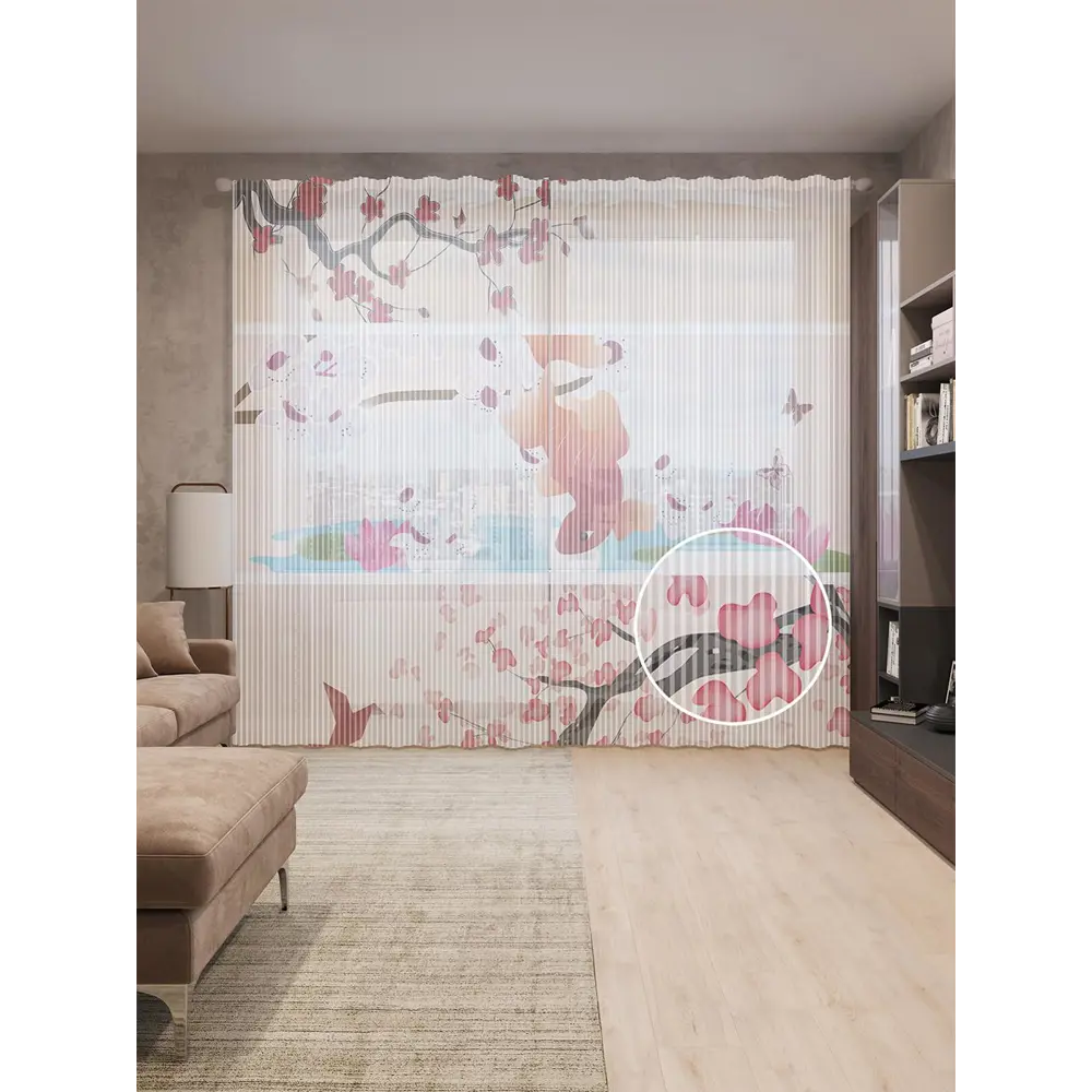 Фото Тюль на шторной ленте Цветущее разнообразие 310х265 см рисунок растительный цвет розовый