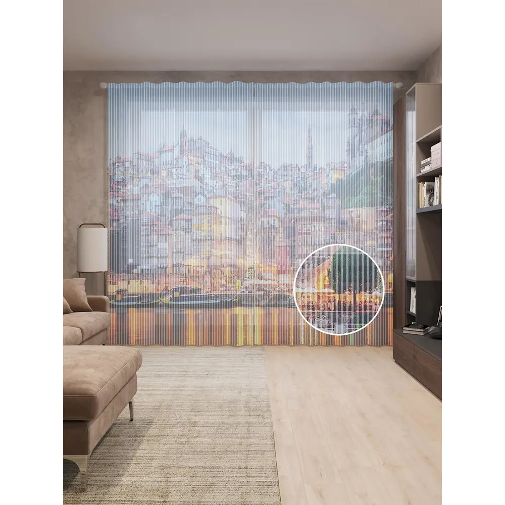 Фото Тюль на шторной ленте Отблески веселья 310х265 см цвет оранжевый