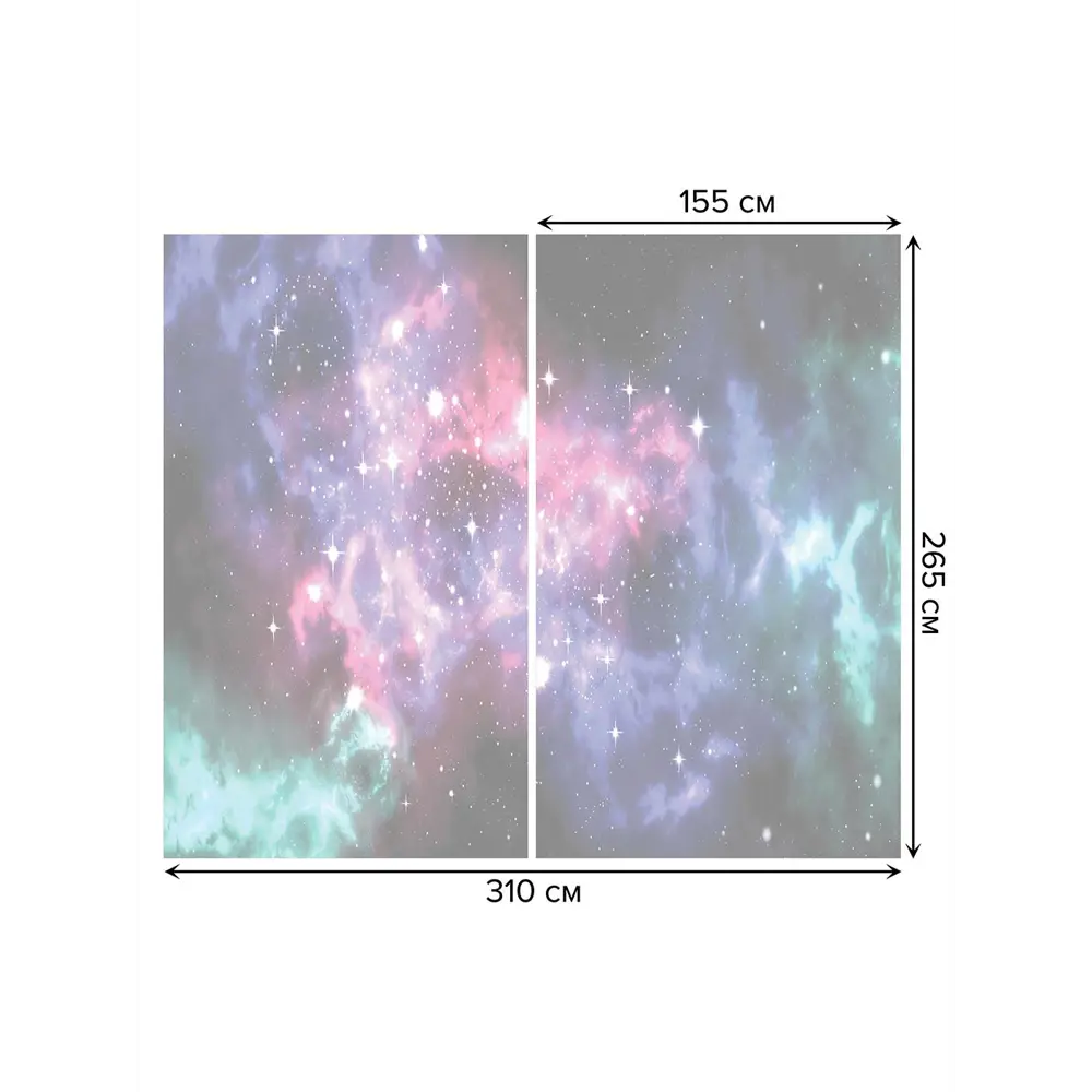 Фото 3 Тюль на шторной ленте Космическая поверхность 310х265 см цвет зеленый Фото 3 Тюль на шторной ленте Космическая поверхность 310х265 см цвет зеленый