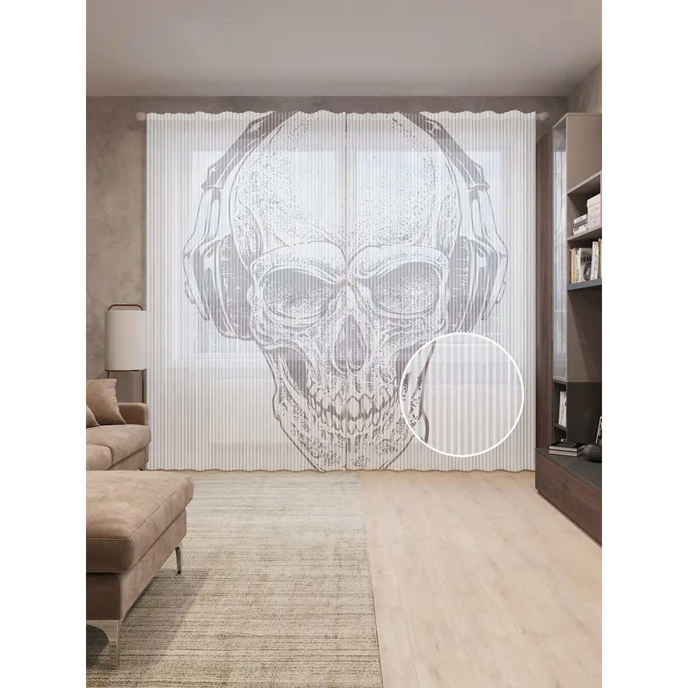 Фото Тюль на шторной ленте Смерть от музыки 310х265 см цвет серый Фото Тюль на шторной ленте Смерть от музыки 310х265 см цвет серый