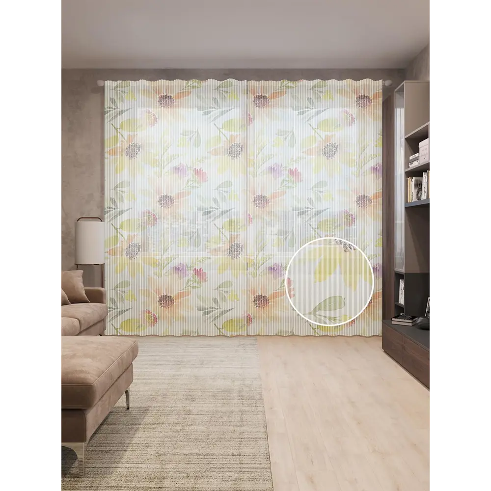 Фото Тюль на шторной ленте Цветочные просторы 310х265 см рисунок растительный цвет желтый