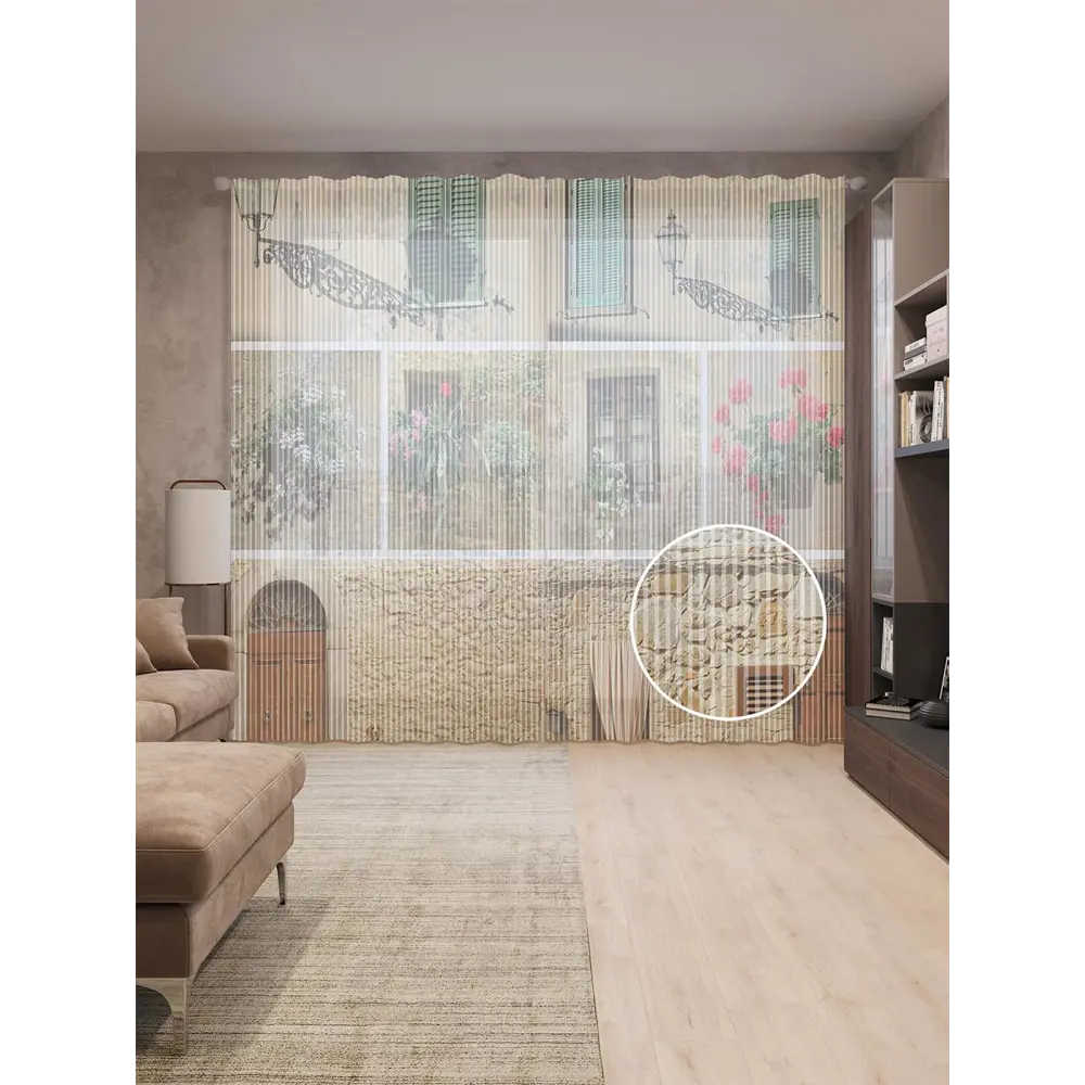 Фото Тюль на шторной ленте Цветочные декорации 310х265 см рисунок природный цвет коричневый Фото Тюль на шторной ленте Цветочные декорации 310х265 см рисунок природный цвет коричневый