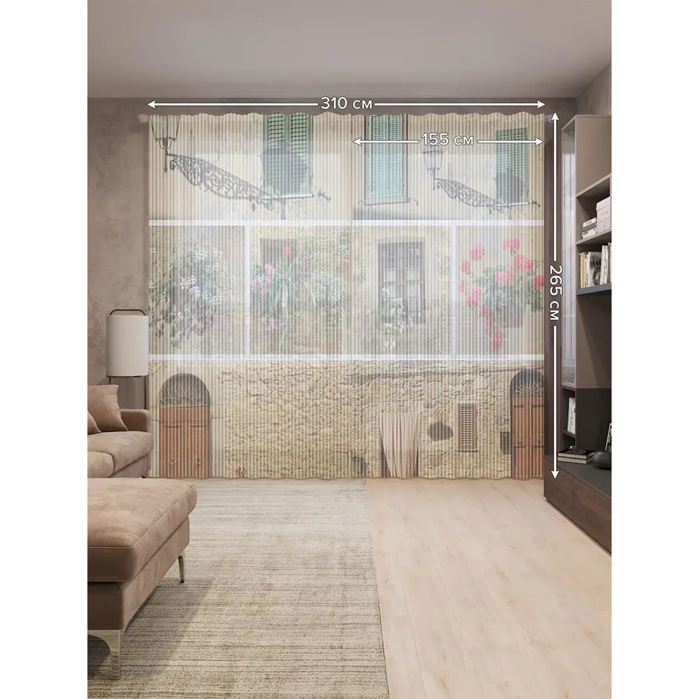 Фото 2 Тюль на шторной ленте Цветочные декорации 310х265 см рисунок природный цвет коричневый Фото 2 Тюль на шторной ленте Цветочные декорации 310х265 см рисунок природный цвет коричневый