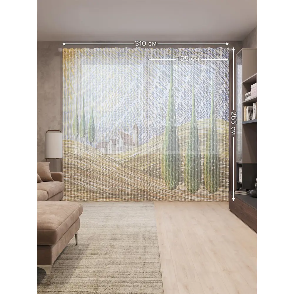 Фото 2 Тюль на шторной ленте На сельских полях Европы 310х265 см рисунок природный цвет коричневый Фото 2 Тюль на шторной ленте На сельских полях Европы 310х265 см рисунок природный цвет коричневый