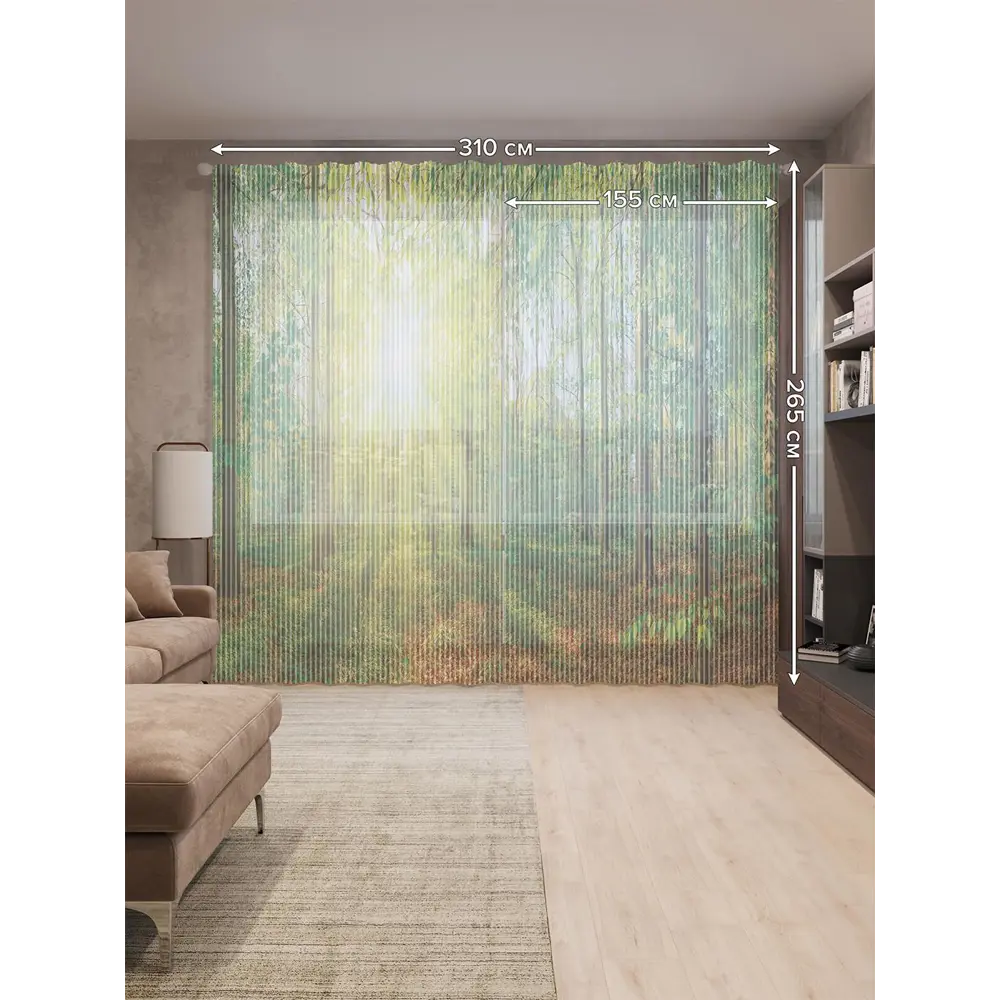 Фото 2 Тюль на шторной ленте Лесные лучи 310х265 см рисунок природный цвет салатовый Фото 2 Тюль на шторной ленте Лесные лучи 310х265 см рисунок природный цвет салатовый