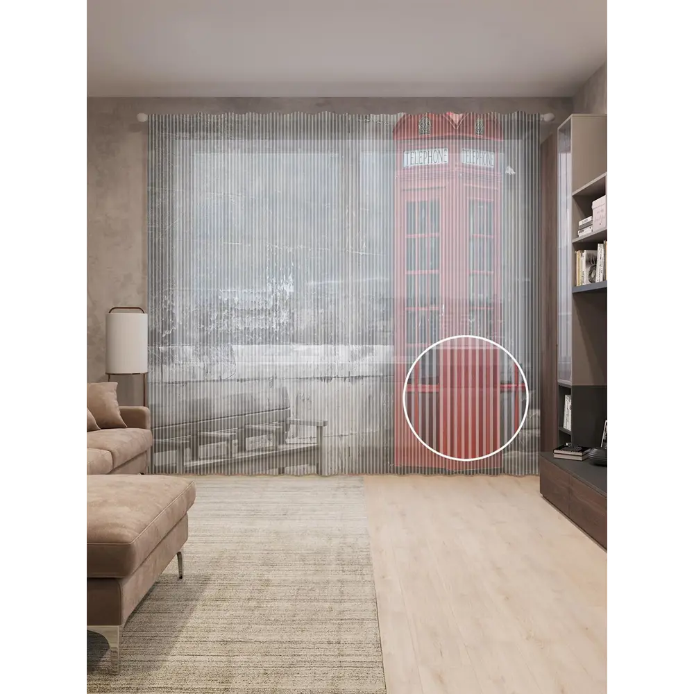 Фото Тюль на шторной ленте Последний звонок 310х265 см цвет черный Фото Тюль на шторной ленте Последний звонок 310х265 см цвет черный