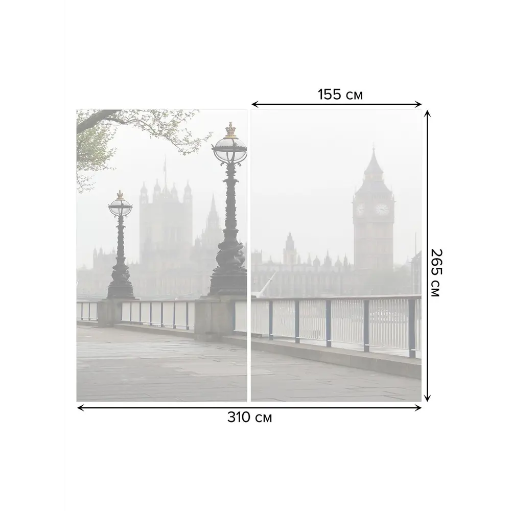 Фото 3 Тюль на шторной ленте Хмурый Лондон 310х265 см цвет серый Фото 3 Тюль на шторной ленте Хмурый Лондон 310х265 см цвет серый